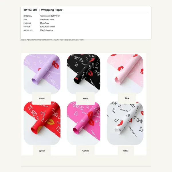 tfw-sku-myhc-297 MYHC-297 - Pearlescent BOPP Film Flower Wrapping Paper