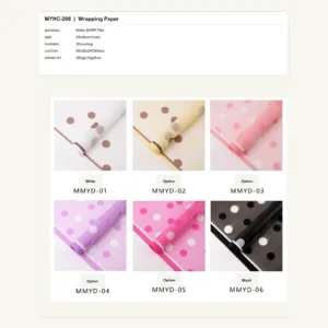 MYHC-298 - Matte BOPP Film Flower Wrapping Paper