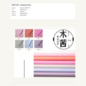 tfw-sku-myhc-302 MYHC-302 - Pearlescent BOPP Film Flower Wrapping Paper