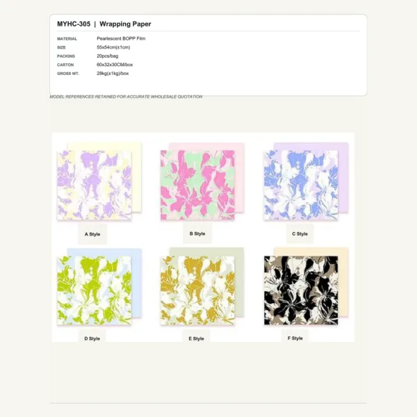 tfw-sku-myhc-305 MYHC-305 - Pearlescent BOPP Film Flower Wrapping Paper