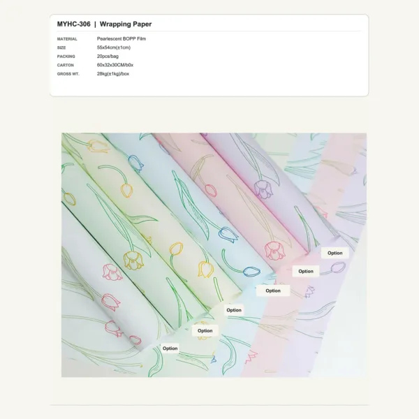 MYHC-306 - Pearlescent BOPP Film Flower Wrapping Paper