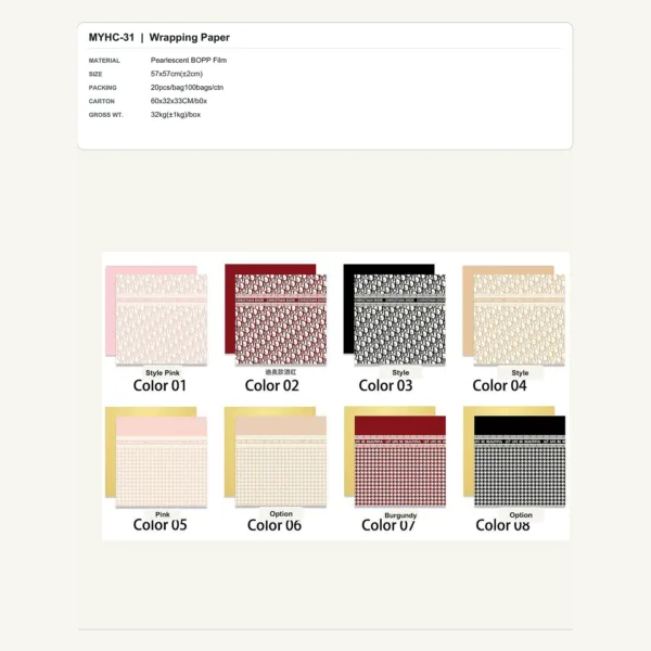 tfw-sku-myhc-31 MYHC-31 - Pearlescent BOPP Film Flower Wrapping Paper