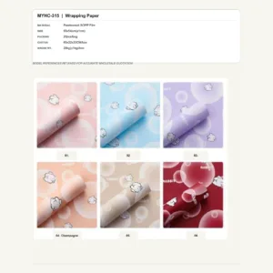 tfw-sku-myhc-315 MYHC-315 - Pearlescent BOPP Film Flower Wrapping Paper