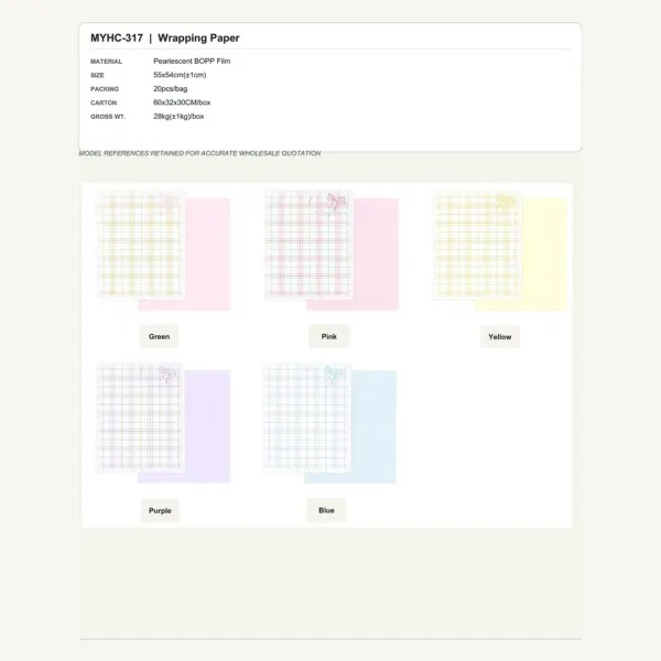 tfw-sku-myhc-317 MYHC-317 - Pearlescent BOPP Film Flower Wrapping Paper