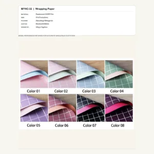MYHC-32 - Pearlescent BOPP Film Flower Wrapping Paper