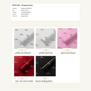 tfw-sku-myhc-320 MYHC-320 - Pearlescent BOPP Film Flower Wrapping Paper