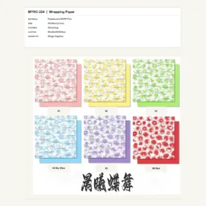 tfw-sku-myhc-324 MYHC-324 - Pearlescent BOPP Film Flower Wrapping Paper