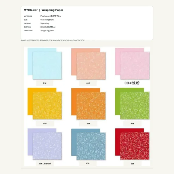 tfw-sku-myhc-327 MYHC-327 - Pearlescent BOPP Film Flower Wrapping Paper