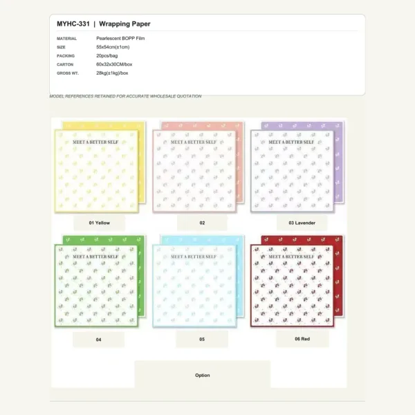 tfw-sku-myhc-331 MYHC-331 - Pearlescent BOPP Film Flower Wrapping Paper