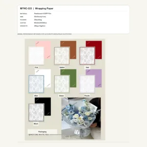 tfw-sku-myhc-333 MYHC-333 - Pearlescent BOPP Film Flower Wrapping Paper