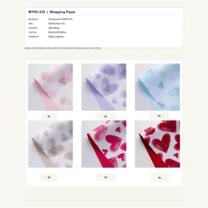 tfw-sku-myhc-335 MYHC-335 - Pearlescent BOPP Film Flower Wrapping Paper