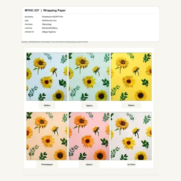 MYHC-337 - Pearlescent BOPP Film Flower Wrapping Paper
