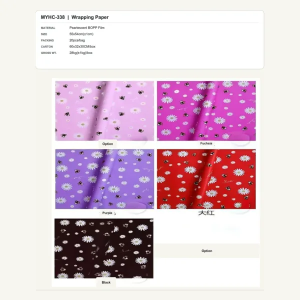 tfw-sku-myhc-338 MYHC-338 - Pearlescent BOPP Film Flower Wrapping Paper
