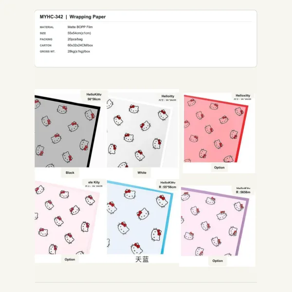 tfw-sku-myhc-342 MYHC-342 - Matte BOPP Film Flower Wrapping Paper