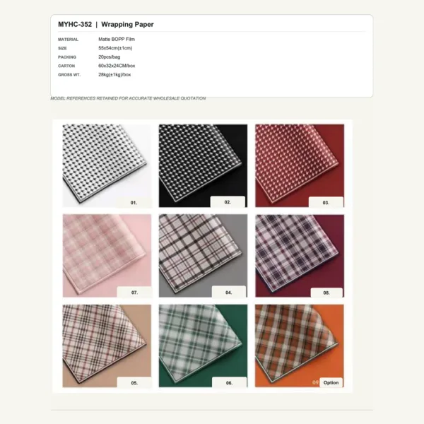 tfw-sku-myhc-352 MYHC-352 - Matte BOPP Film Flower Wrapping Paper