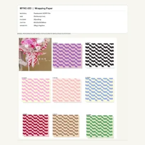 tfw-sku-myhc-353 MYHC-353 - Pearlescent BOPP Film Flower Wrapping Paper