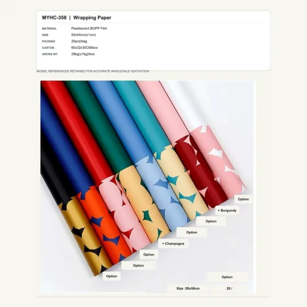 tfw-sku-myhc-358 MYHC-358 - Pearlescent BOPP Film Flower Wrapping Paper