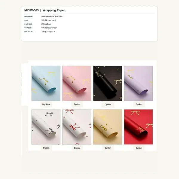 tfw-sku-myhc-363 MYHC-363 - Pearlescent BOPP Film Flower Wrapping Paper