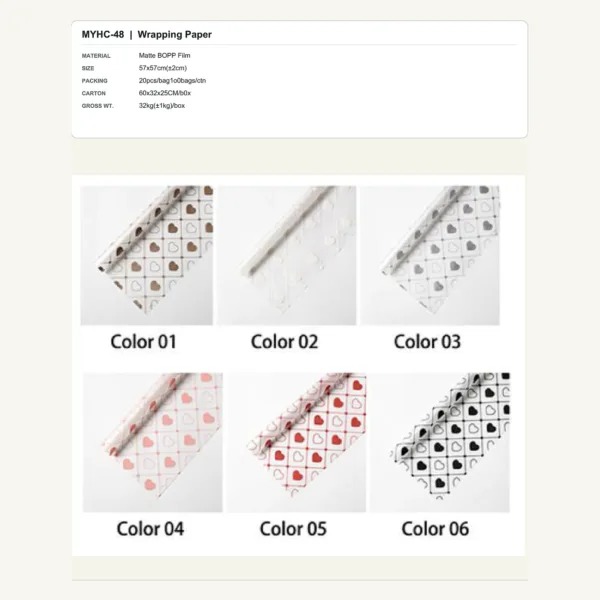 tfw-sku-myhc-48 MYHC-48 - Matte BOPP Film Flower Wrapping Paper