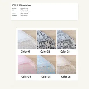 MYHC-49 - Matte BOPP Film Flower Wrapping Paper