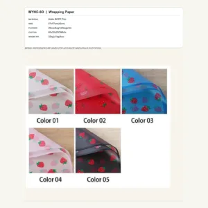 MYHC-50 - Matte BOPP Film Flower Wrapping Paper