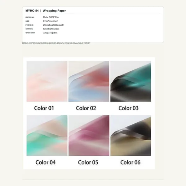 tfw-sku-myhc-54 MYHC-54 - Matte BOPP Film Flower Wrapping Paper