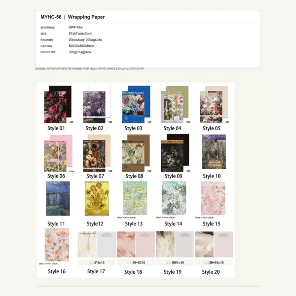 tfw-sku-myhc-56 MYHC-56 - OPP Film Flower Wrapping Paper