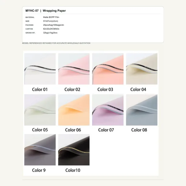 tfw-sku-myhc-57 MYHC-57 - Matte BOPP Film Flower Wrapping Paper
