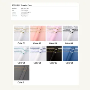 tfw-sku-myhc-58 MYHC-58 - Matte BOPP Film Flower Wrapping Paper