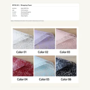 tfw-sku-myhc-59 MYHC-59 - Matte BOPP Film Flower Wrapping Paper