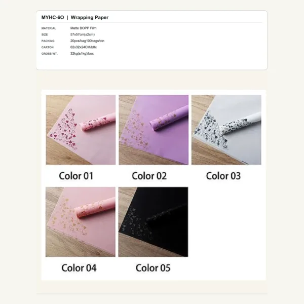 tfw-sku-myhc-60 MYHC-60 - Matte BOPP Film Flower Wrapping Paper