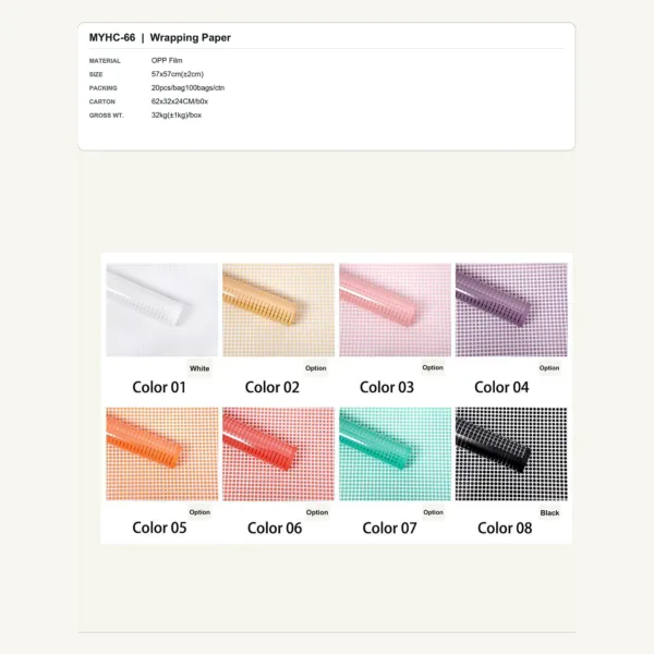 tfw-sku-myhc-66 MYHC-66 - OPP Film Flower Wrapping Paper