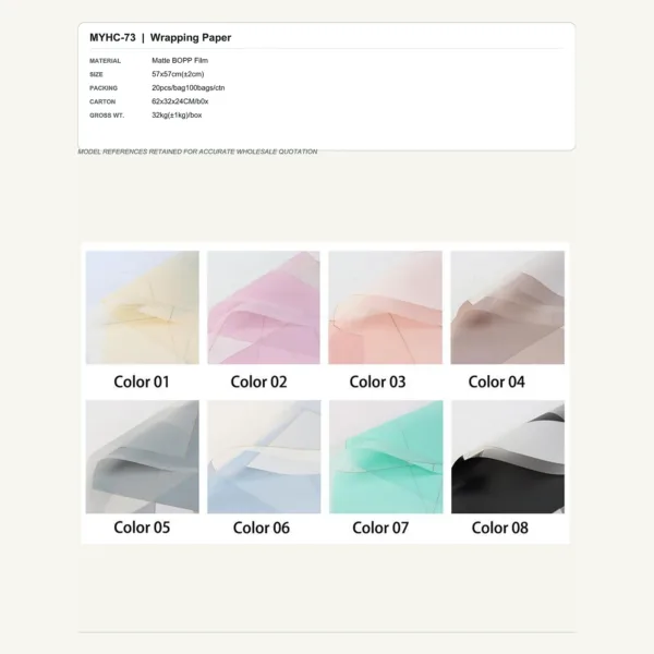 tfw-sku-myhc-73 MYHC-73 - Matte BOPP Film Flower Wrapping Paper