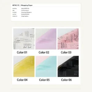 tfw-sku-myhc-75 MYHC-75 - Matte BOPP Film Flower Wrapping Paper