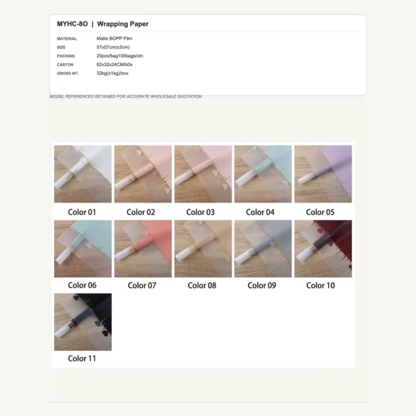 tfw-sku-myhc-80 MYHC-80 - Matte BOPP Film Flower Wrapping Paper
