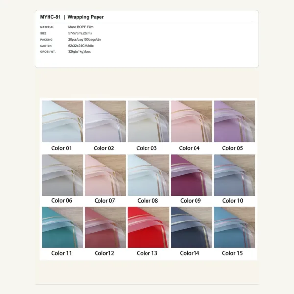 tfw-sku-myhc-81 MYHC-81 - Matte BOPP Film Flower Wrapping Paper