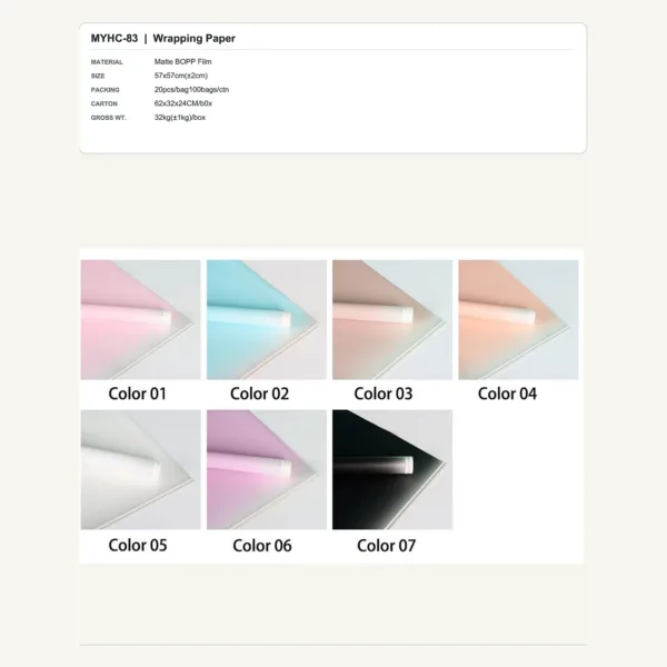 tfw-sku-myhc-83 MYHC-83 - Matte BOPP Film Flower Wrapping Paper