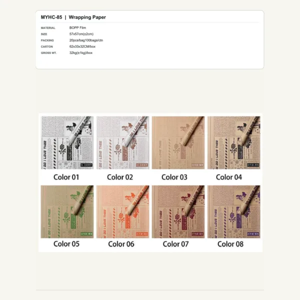 tfw-sku-myhc-85 MYHC-85 - BOPP Film Flower Wrapping Paper
