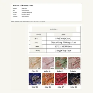 MYHC-86 - BOPP Film Flower Wrapping Paper