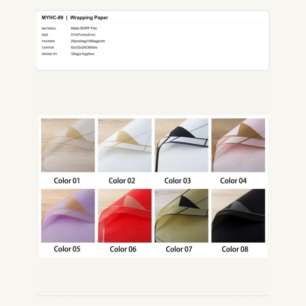 tfw-sku-myhc-89 MYHC-89 - Matte BOPP Film Flower Wrapping Paper