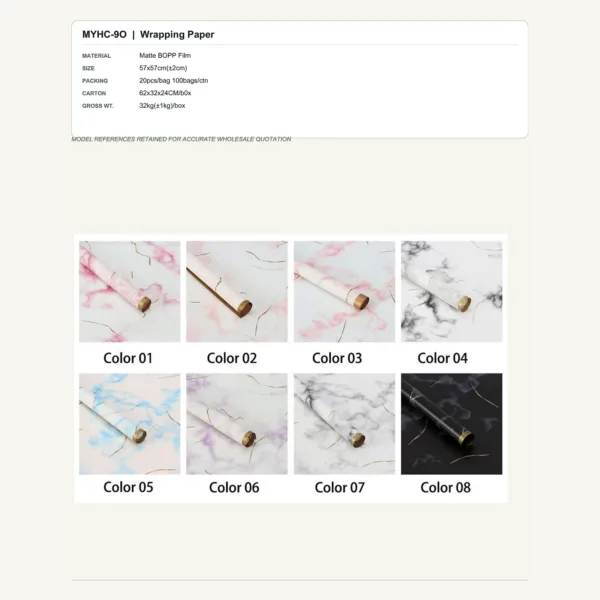 tfw-sku-myhc-90 MYHC-90 - Matte BOPP Film Flower Wrapping Paper