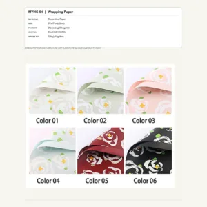 MYHC-94 - Decorative Paper Flower Wrapping Paper