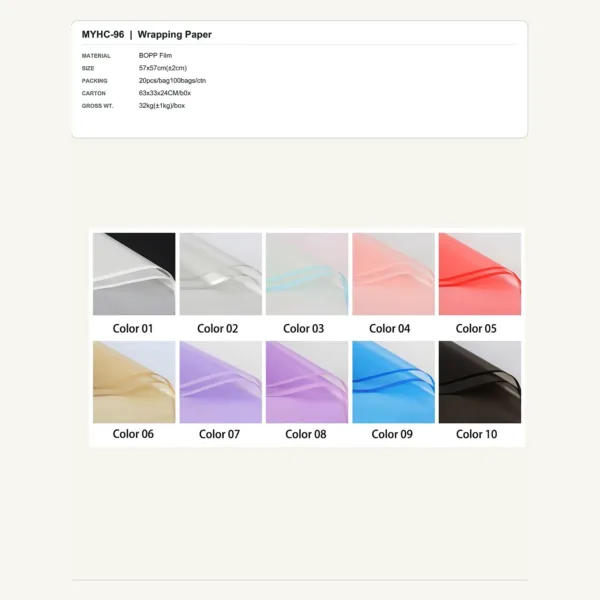 tfw-sku-myhc-96 MYHC-96 - BOPP Film Flower Wrapping Paper