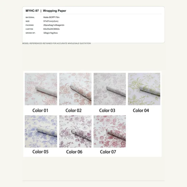 tfw-sku-myhc-97 MYHC-97 - Matte BOPP Film Flower Wrapping Paper