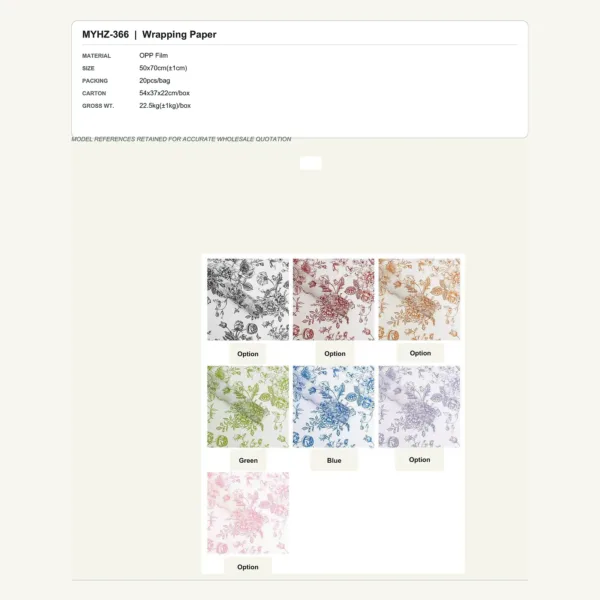 tfw-sku-myhz-366 MYHZ-366 - OPP Film Flower Wrapping Paper