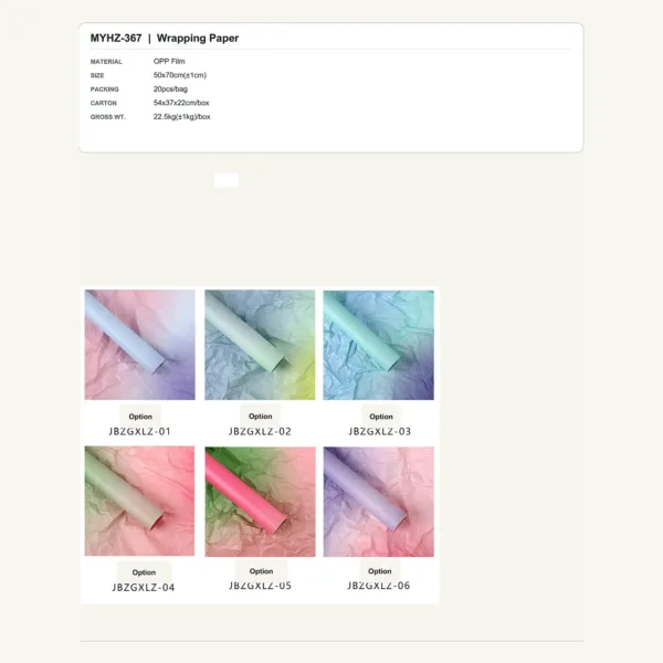 tfw-sku-myhz-367 MYHZ-367 - OPP Film Flower Wrapping Paper