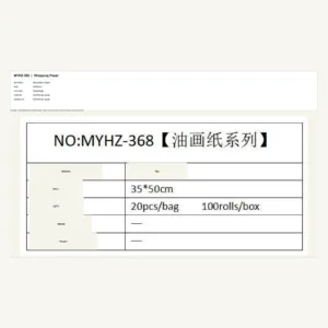 tfw-sku-myhz-368 MYHZ-368 - Decorative Paper Flower Wrapping Paper