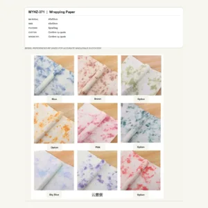 tfw-sku-myhz-371 MYHZ-371 - 45x50cm Flower Wrapping Paper