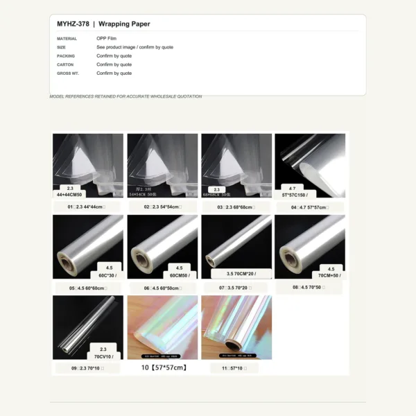 tfw-sku-myhz-378 MYHZ-378 - OPP Film Flower Wrapping Paper